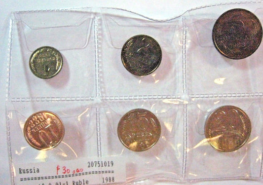 1988 Russia 9 Piece Coin Set Choice with Medallion