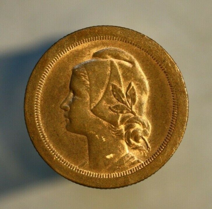 Portugal 1925 20 Centavos Unc Some Red  A578