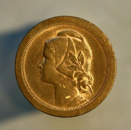 Portugal 1925 20 Centavos Unc Some Red  A578