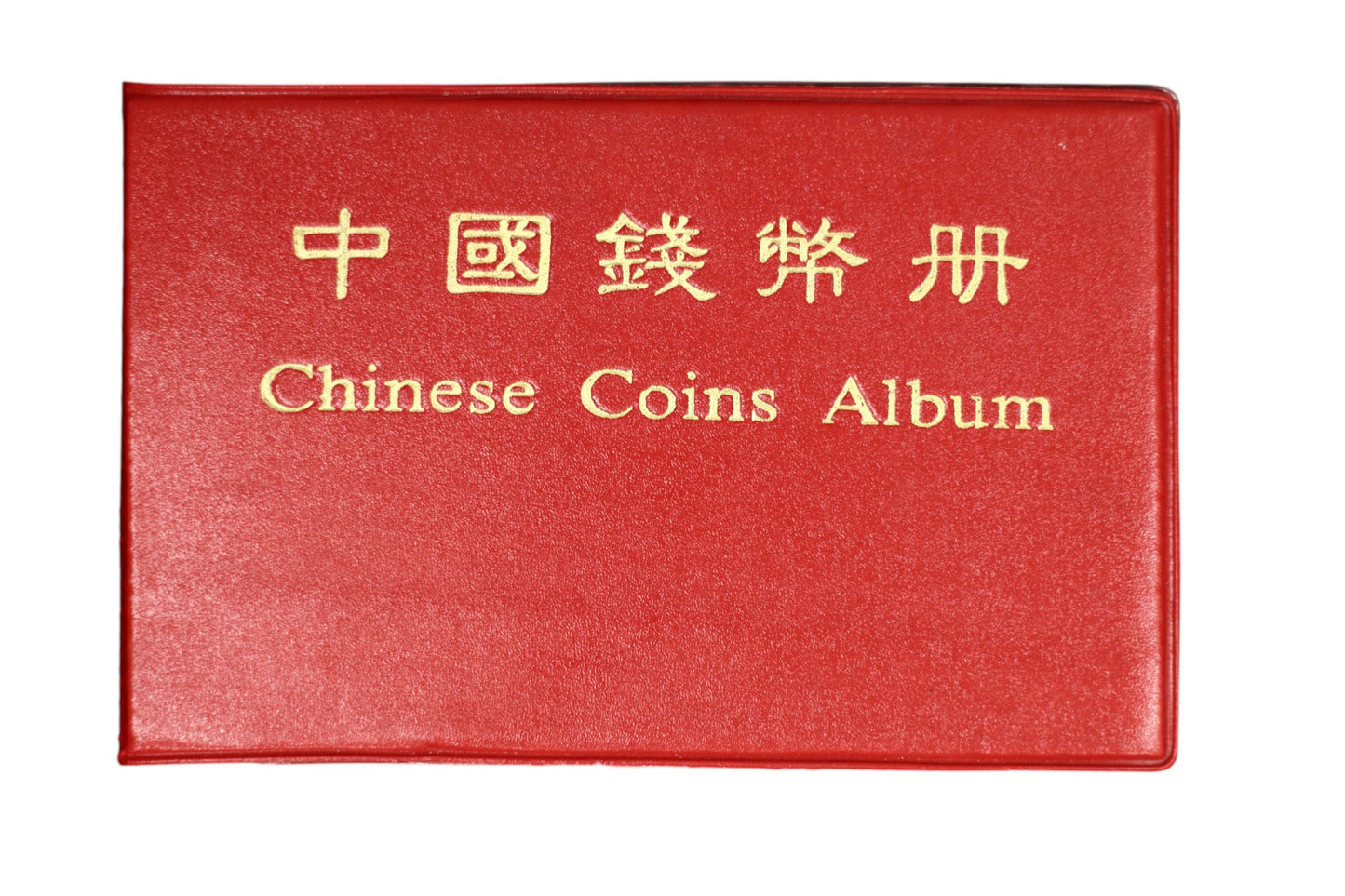 China - 1991 Chinese Coins Album A3475