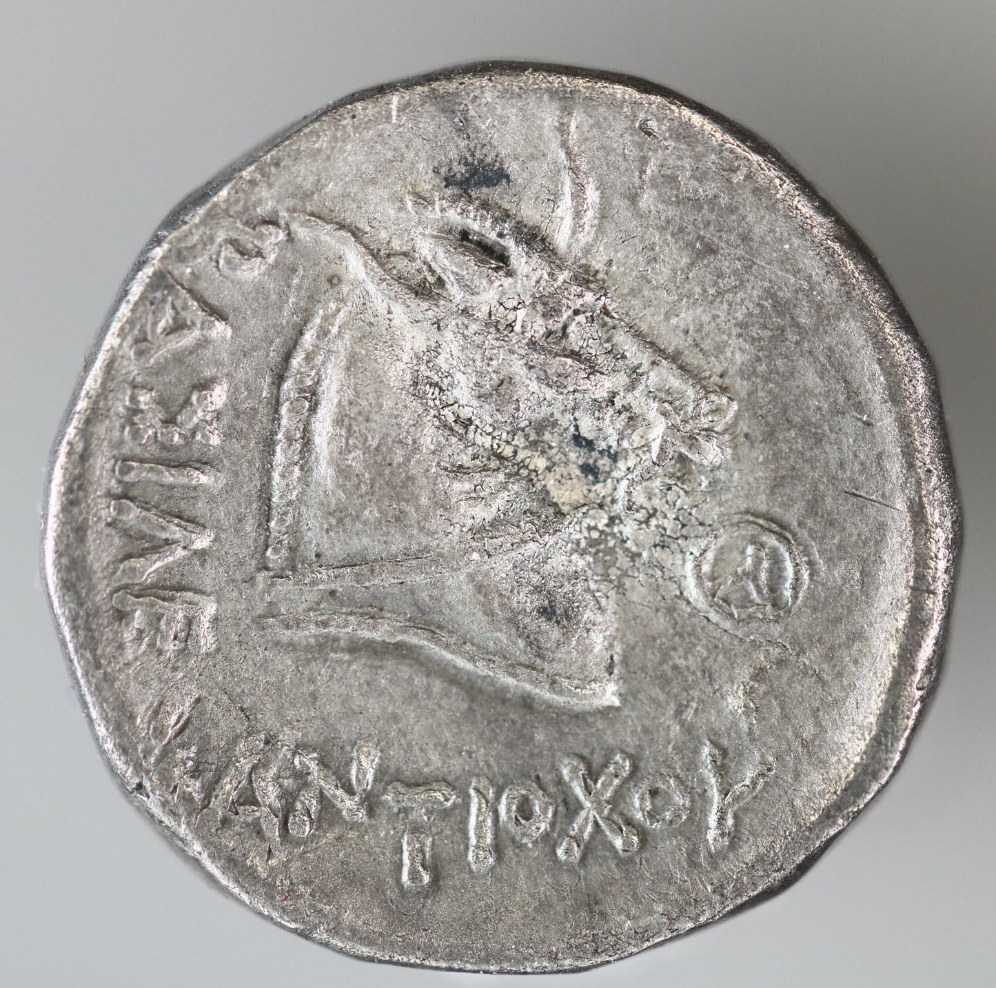 Greek Seleukid Kingdom 281-261 BC Antiochos Soter Drachm A2623