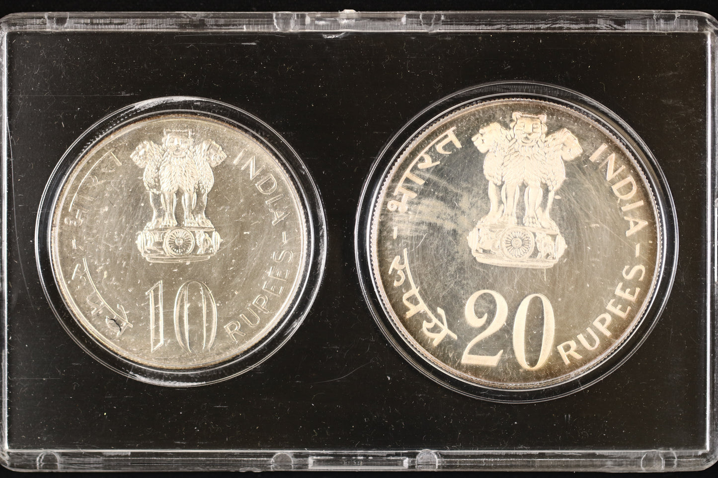 India 1973 Development Oriented Coin Set B562