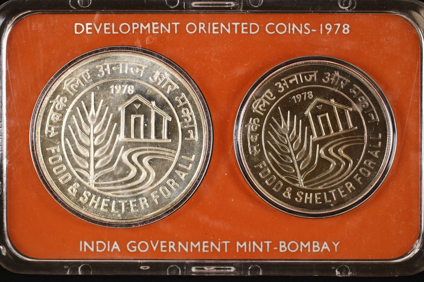 India 1978 Development Oriented Coin Set B563