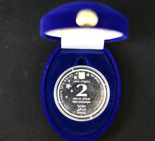 Israel 1999 2 New Sheqalim "So Thy Seed Shall Be" silver proof coin B139