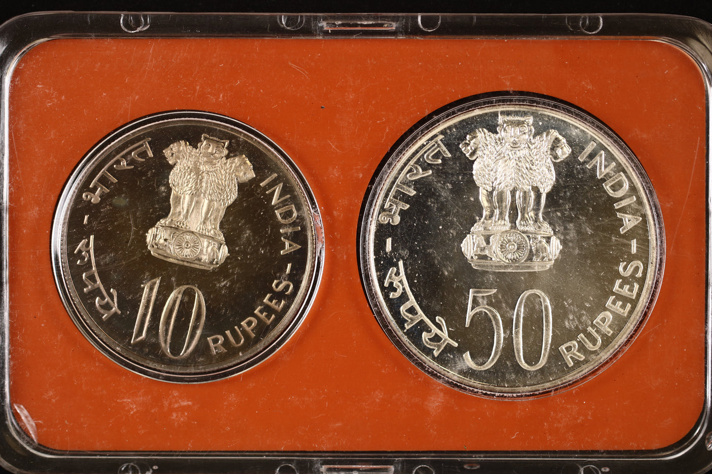 India 1978 Development Oriented Coin Set B563
