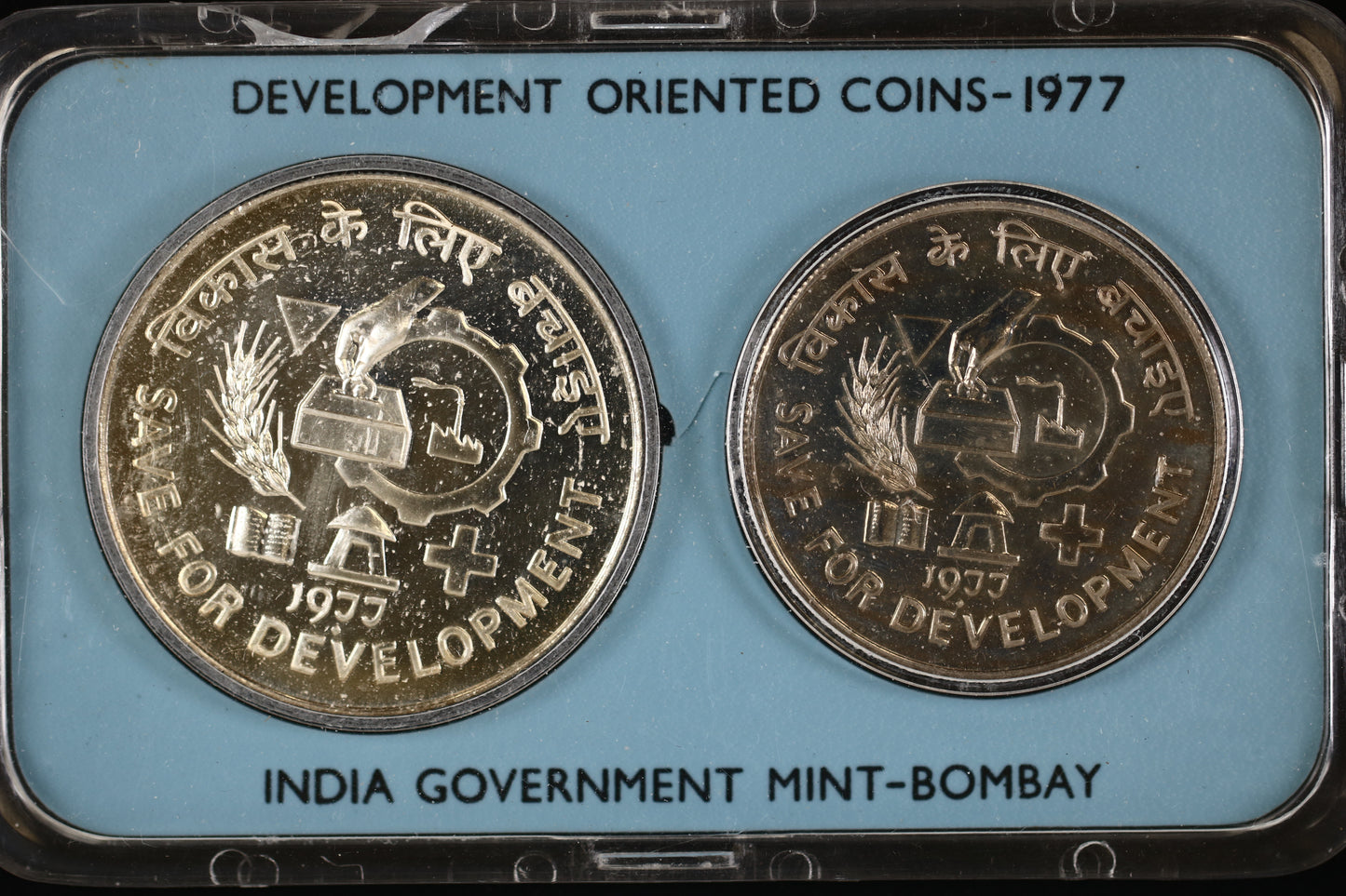 India 1977 Development Oriented Coin Set B564