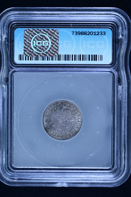 Paraguay AR 10 Centavos Pattern S789