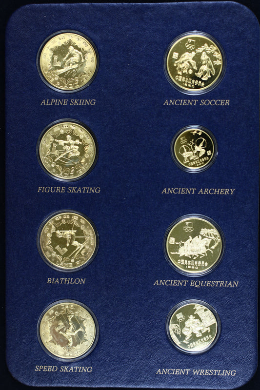China 1980 Olympic Jinhuang Copper Commemorative Proof Set B573