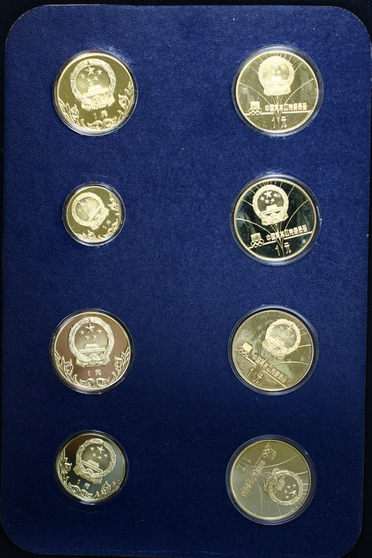 China 1980 Olympic Jinhuang Copper Commemorative Proof Set B573
