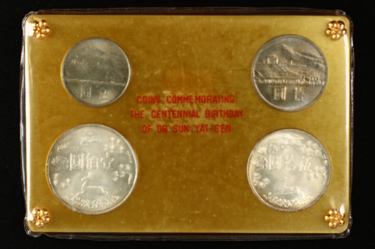 Taiwan 1965 uncirculated four-coin set C004