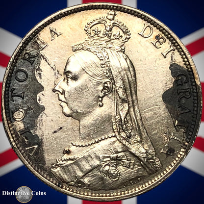 Great Britain 1888 Florin GB1142