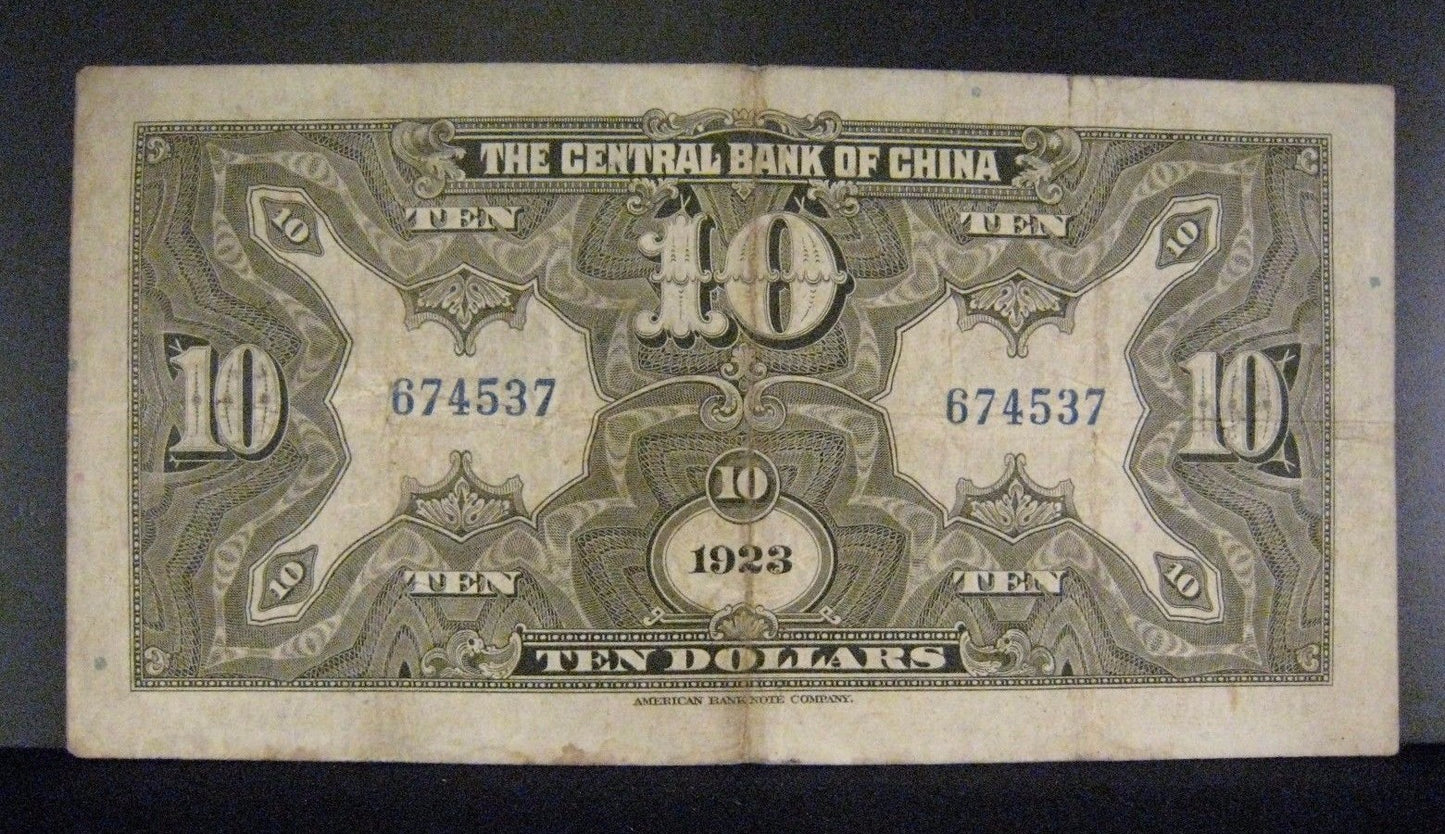 1923 China, Central Bank of, $10 Dollars Circulated  