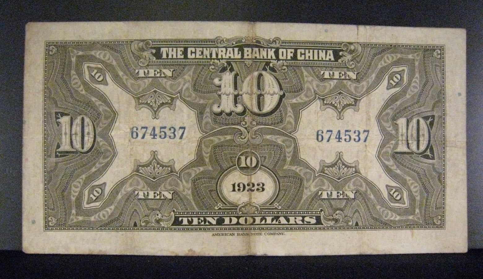 1923 China, Central Bank of, $10 Dollars Circulated  