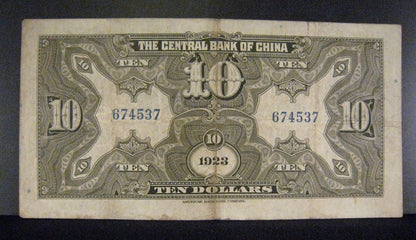 1923 China, Central Bank of, $10 Dollars Circulated  