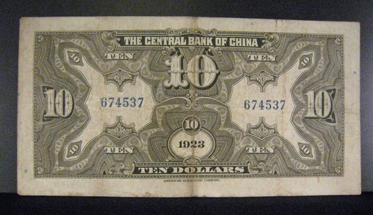 1923 China, Central Bank of, $10 Dollars Circulated  
