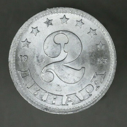 Yugoslavia 1953-55 6 Coin Set K 29 35 BU   B191