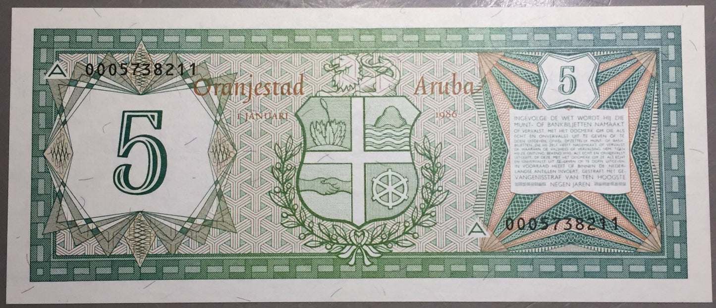 ARUBA 1986 5 Florin P-1   BANCO CENTRAL DI ARUBA VIJF FLORIN  B