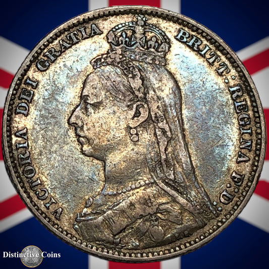 Great Britain 1892 British One Shilling GB0603