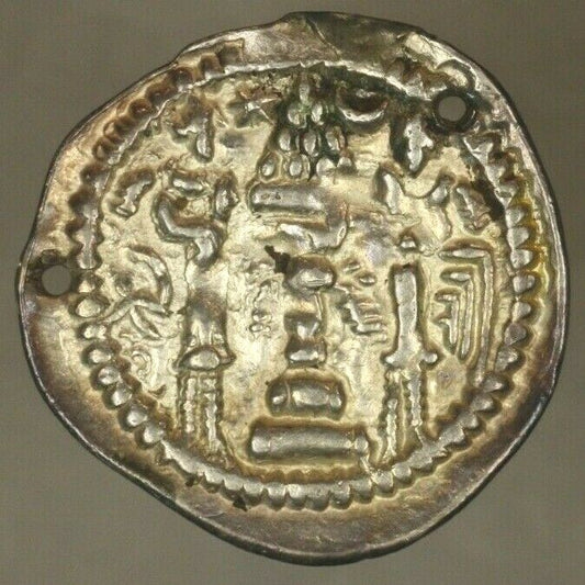 457-484 AD Sasanian Empire Silver Drachma Peroz(Firuz I)C019 