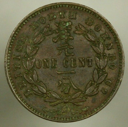 British North Borneo  Cent 1888-H   XF       A1122