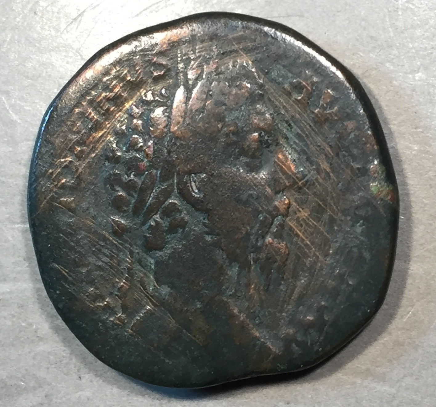 ANCIENT ROME  Marcus Aurelius As Caesar Sestertius     #A472
