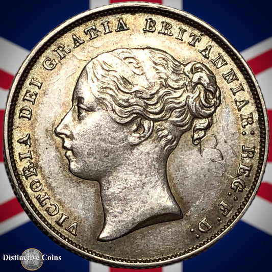 Great Britain 1856 British One Shilling GB0230