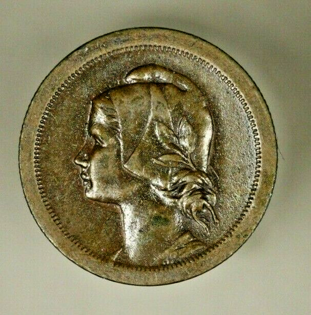 Portugal 10 Centavos 1924  XF   A1210