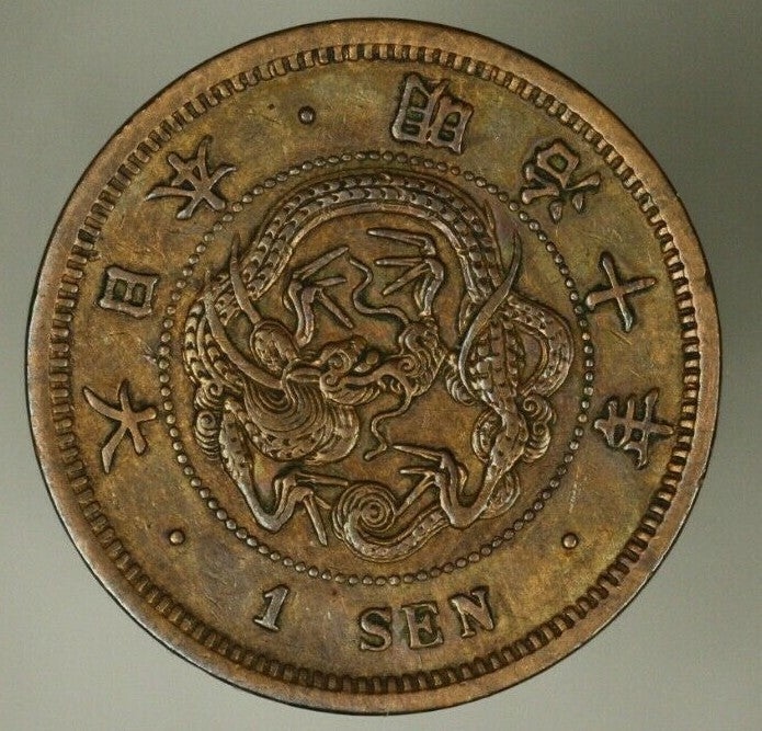 Japan Sen Meiji-10 - 1877  Emperor Mutsuhito  XF/AU  A2480