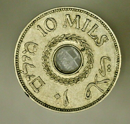 Palestine 10 Mils 1935  AU   A823