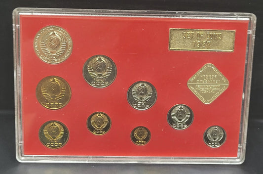 Russia 1987 Nine Coin Proof Like Mint Set Original Packaging B530