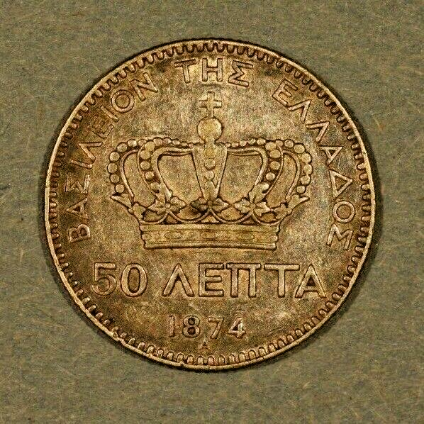Greece 1874  50 Lepta  A070