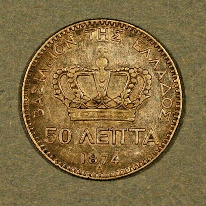 Greece 1874  50 Lepta  A070