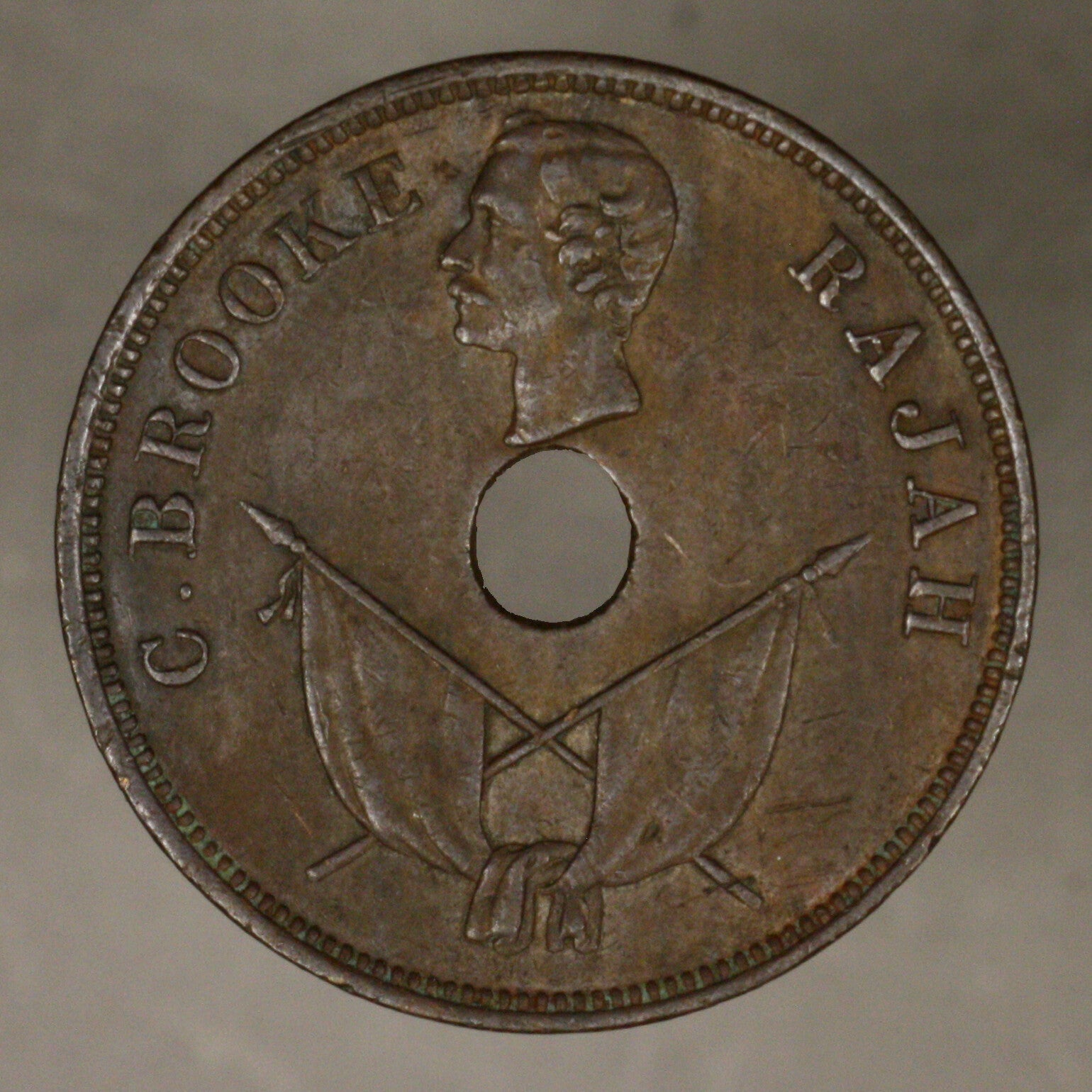 Sarawak 1896 H cent 
