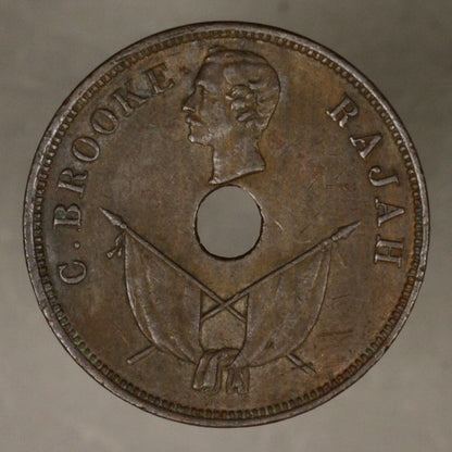 Sarawak 1896 H cent 
