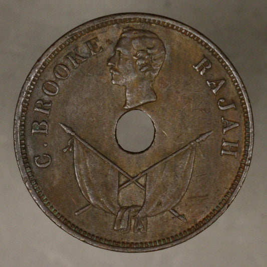 Sarawak 1896 H cent 
