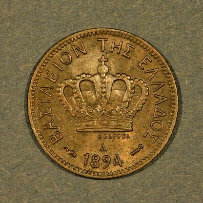 Greece 1894  5 Lepta  A071