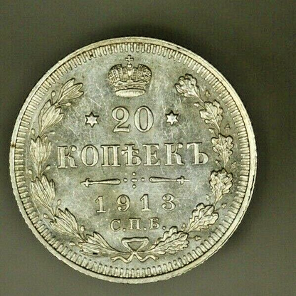 Russia  Silver 20 Kopeks 1913  Gem Unc   A1488