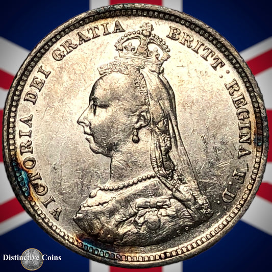 Great Britain 1888/7 British One Shilling GB0535