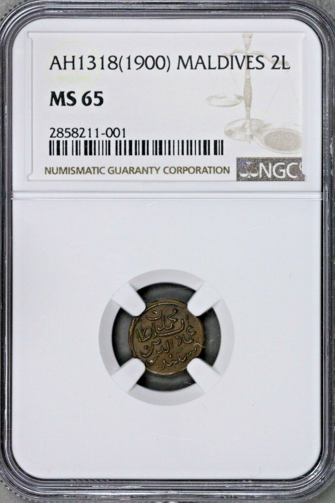 Maldives AH1318 (1900) 2 L NGC MS 65  S706