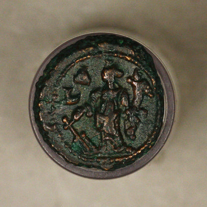 Roman Provincial Probus Roman Egypt Tetradrachm D001