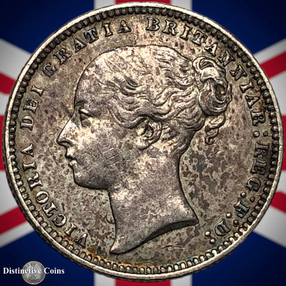 Great Britain 1875 British One Shilling GB0368