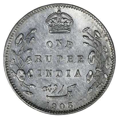 India 1905 B Rupee NNC Slab  S783