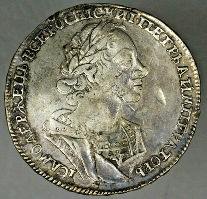 Russia 1724 Rouble XF Problems (Bent, Lamination Contact Marks)    A2614