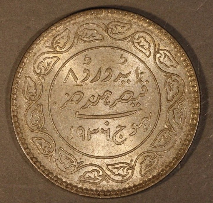 1936//VS1993 India-Princely States Kutch 5 Kori Toned 