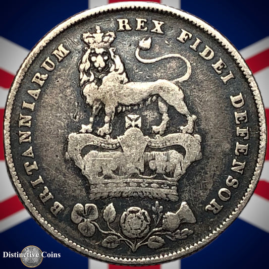 Great Britain 1826 British One Shilling GB0085