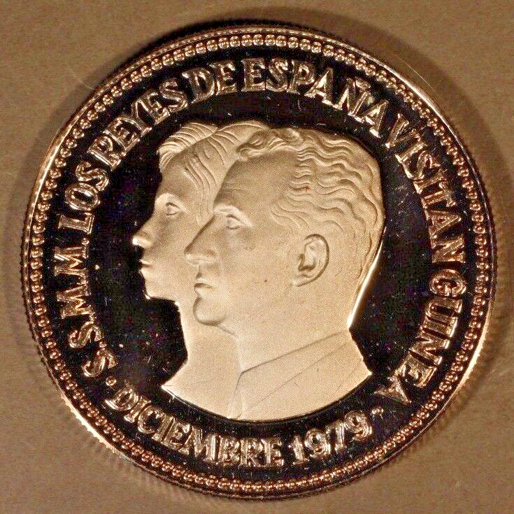 (19)80 Equatorial Guinea 5000 Bipkwele Proof             