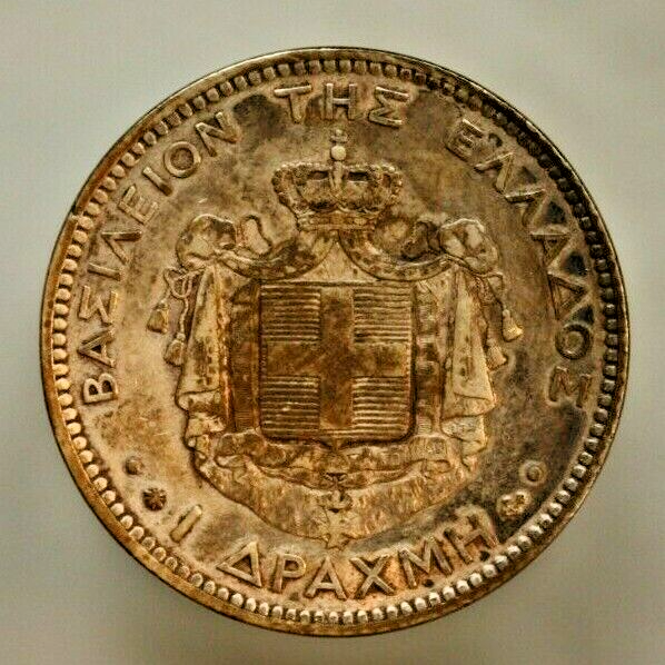 Greece 1873 Drachma Mottled Toning   A529