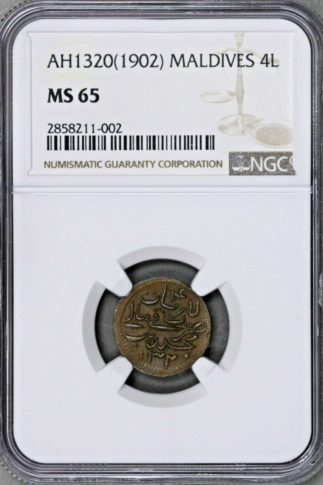 Maldives AH1320 (1902) 4 L NGC MS 65  S707