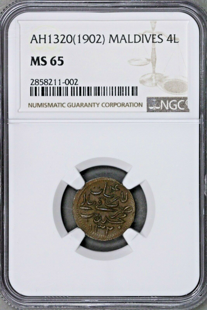 Maldives AH1320 (1902) 4 L NGC MS 65  S707