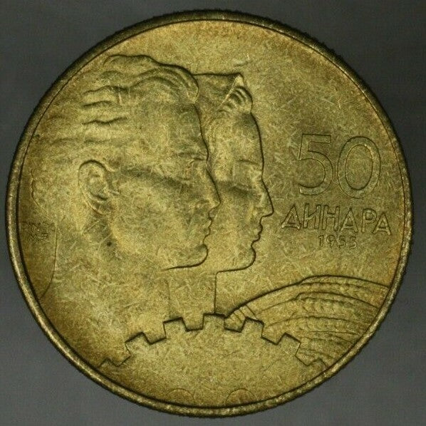 Yugoslavia 1953-55 6 Coin Set K 29 35 BU   B191